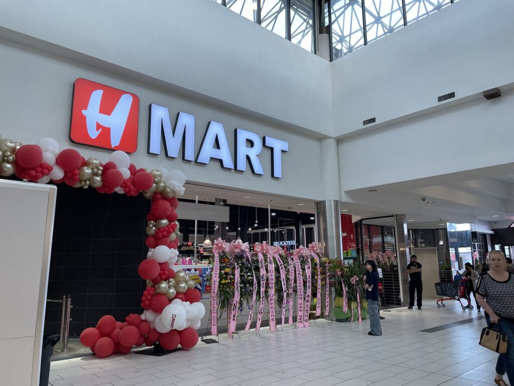H MARTの外観