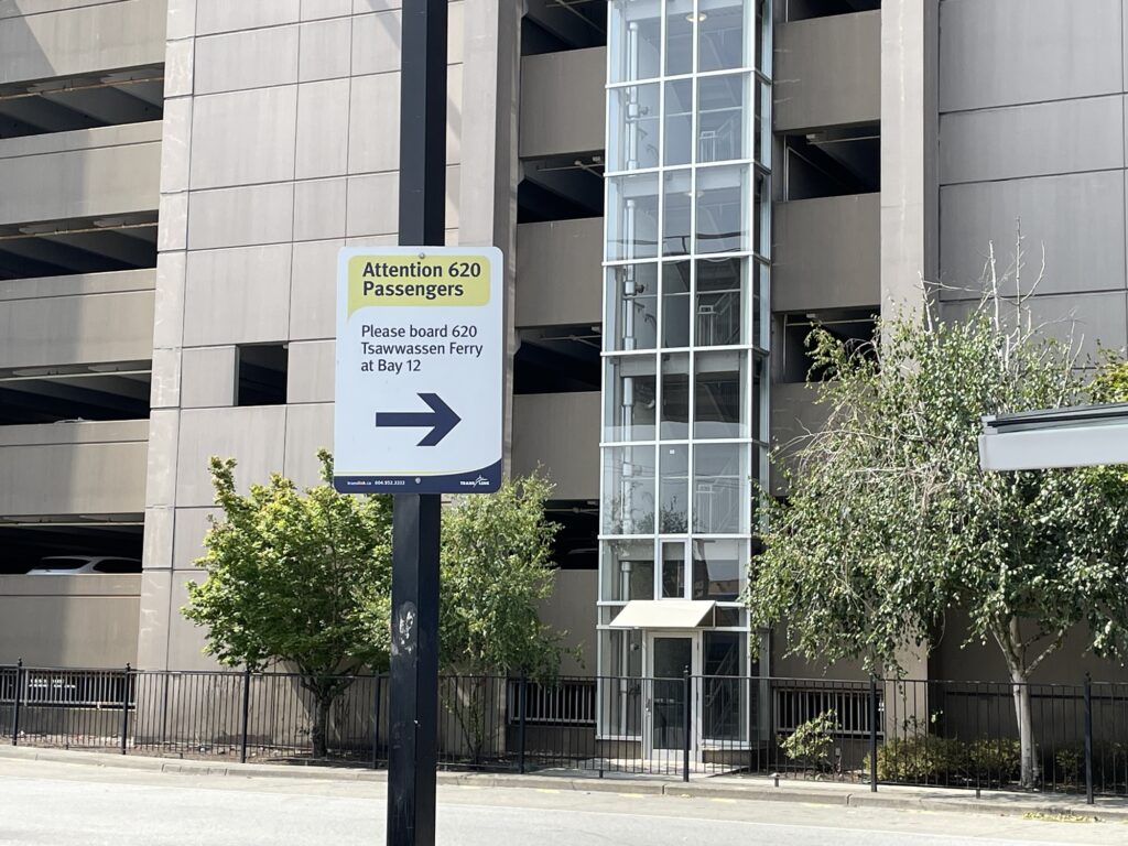 BCフェリーの乗り方完全ガイド!バンクーバーとビクトリアを結ぶ船【車での乗船や船内の様子も】